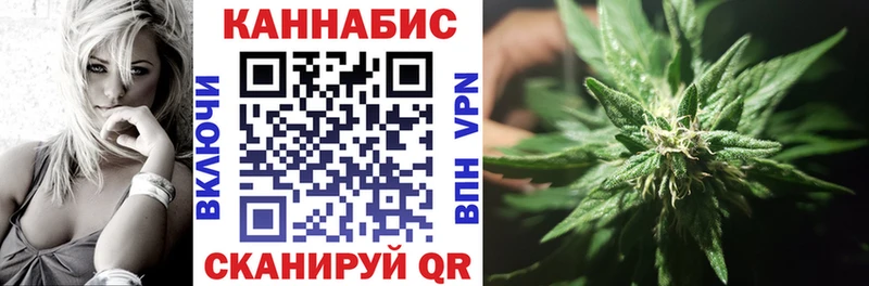Все наркотики Нягань ГАШ ОМГ ОМГ сайт Меф мяу мяу Галлюциногенные грибы