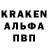 Амфетамин VHQ Yana Pasko