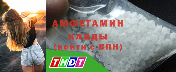 кокаин колумбия Абинск