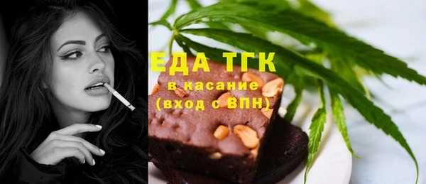 кокаин колумбия Абинск