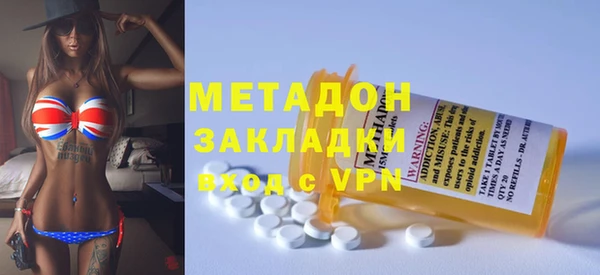 кокаин колумбия Абинск