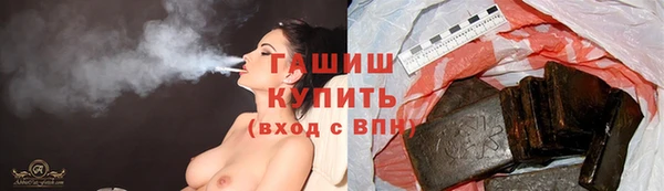 ECSTASY Абдулино