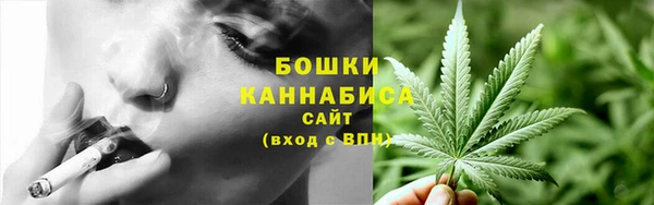 ECSTASY Абдулино