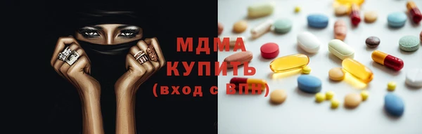 ECSTASY Алексин