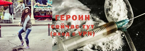 ECSTASY Абдулино