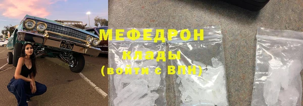 кокаин колумбия Абинск