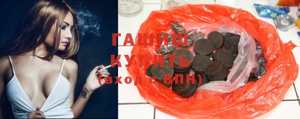 кокаин колумбия Абинск