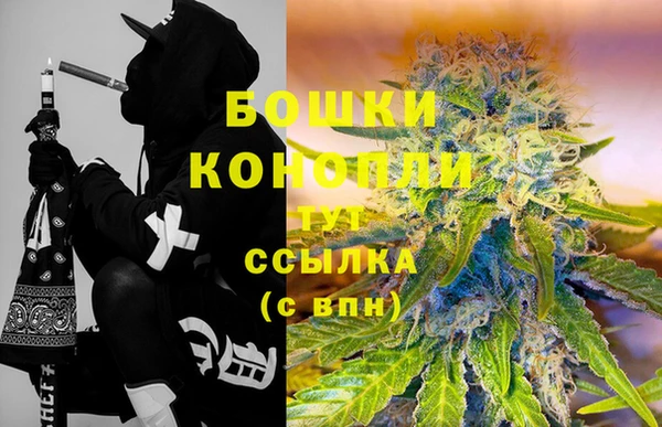 ECSTASY Абдулино