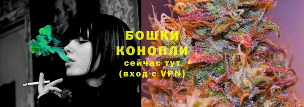 кокаин колумбия Абинск