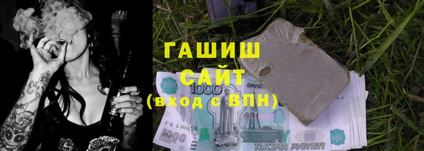 кокаин колумбия Абинск