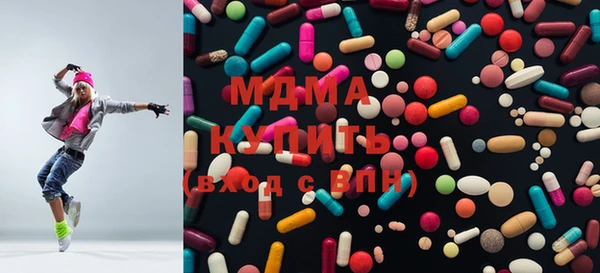МДПВ Алзамай