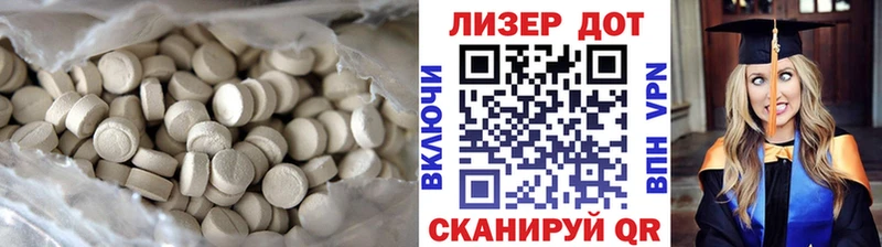 LSD-25 экстази кислота  даркнет сайт  Нягань 