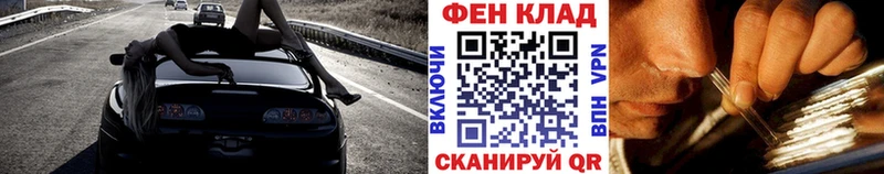 как найти закладки  Нягань  Метамфетамин кристалл 