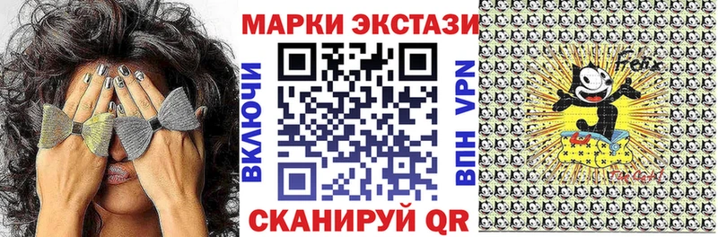 кракен зеркало  Нягань  Наркотические марки 1500мкг  закладки 