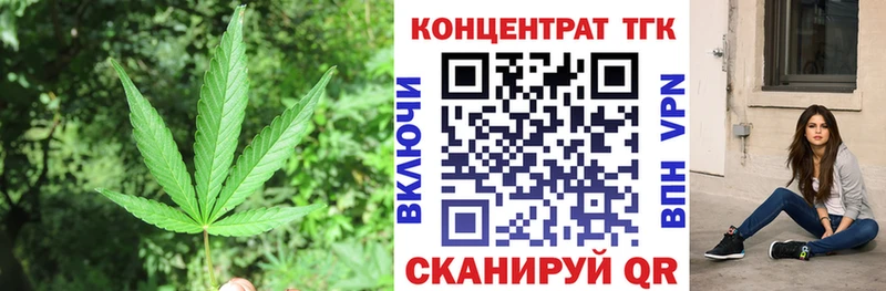 где продают наркотики  Нягань  Дистиллят ТГК THC oil 